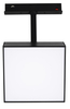 Magnetic Track Light TX0740