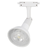 فیکسچر Downlight Fixture Gu10 Track Light PC Material Track Track Fixture