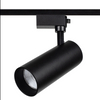 50W COB LED 轨道灯