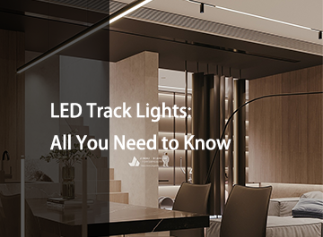 LED 轨道灯：您需要了解的一切