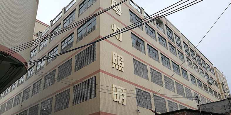 如何在中国寻找 OEM LED 照明制造商