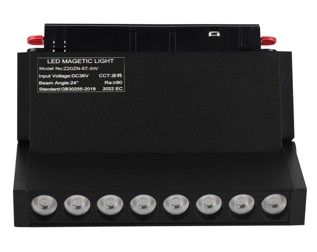 磁吸轨道灯TX1540Z-10