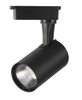 אלומיניום 10W 18W 24W COB LED Track Light