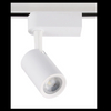 &Eacute;clairage sur rail &agrave; LED COB 5W 7W 12W
