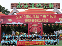 2022年4月28日湿地公园扩建