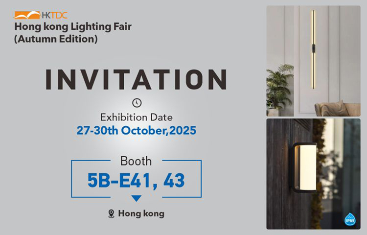 2025 年环球资源香港展 – 智能 LED 解决方案成为焦点