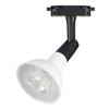 فیکسچر Downlight Fixture Gu10 Track Light PC Material Track Track Fixture