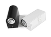 现代 LED 户外壁灯 LBD127S-3
