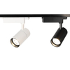 LDG2230 30W 36W COB Led svjetlo za tračnice