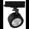 &Eacute;clairage sur rail LED COB &agrave; 4 fils &agrave; intensit&eacute; variable
