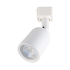 LDG1530 – Mini &eacute;clairage sur rail Led SMD r&eacute;glable en plastique, 5W 7W 9W, rotation haut et bas, meilleur vendeur