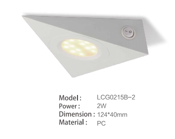 Good quality led cabinet lamp PC material led cabinet 2W led cabinet light